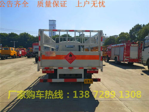 【10噸廢電池回收危貨車配置介紹】- 