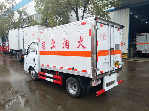 【梁平4米2危險品車報價】- 