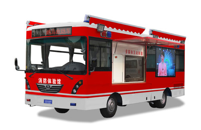 通信指揮車|特種改裝警車|緝查布控車|防爆車|流動警務室|移動警務室|流動警務車|流動警務站|移動警務車|電動巡邏車|電動觀光車|電動警車|電動消防車-森源鴻馬電動汽車