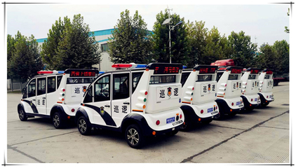 流動(dòng)警務(wù)室|移動(dòng)警務(wù)室|通信指揮車|特種改裝警車|緝查布控車|防爆車|流動(dòng)警務(wù)車|流動(dòng)警務(wù)站|移動(dòng)警務(wù)車|電動(dòng)巡邏車|電動(dòng)觀光車|電動(dòng)警車|電動(dòng)消防車