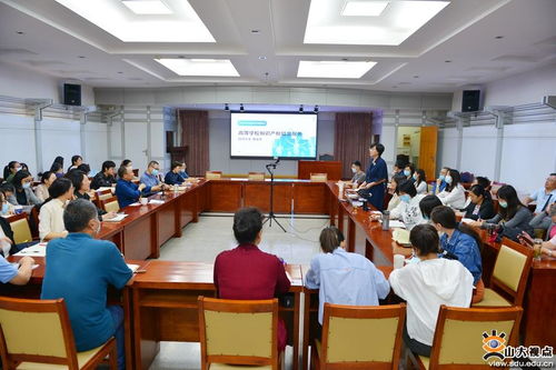 圖書館舉辦知識產權信息服務業(yè)務報告會，助力創(chuàng)新驅動發(fā)展