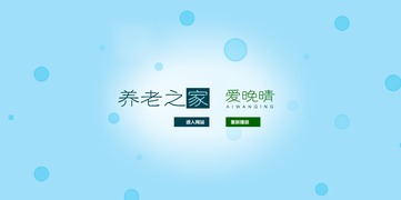 融貫匯眾案例展示 精品網(wǎng)站建設(shè)、UI設(shè)計(jì)與微信開發(fā)的完美融合